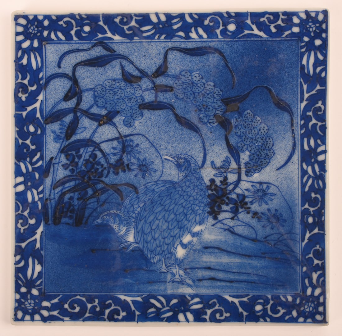 JAPANESE SETO WARE PORCELAIN TILE. (1 of 2)