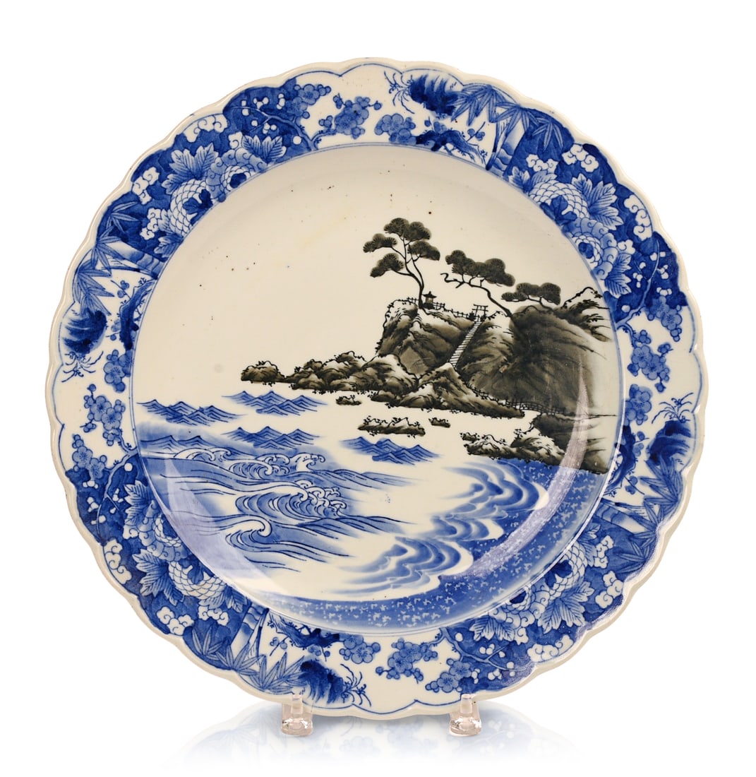 JAPANESE ARITA PORCELAIN CHARGER.: Diameter 16 inches, excellent condition. Marked in underglaze blue.