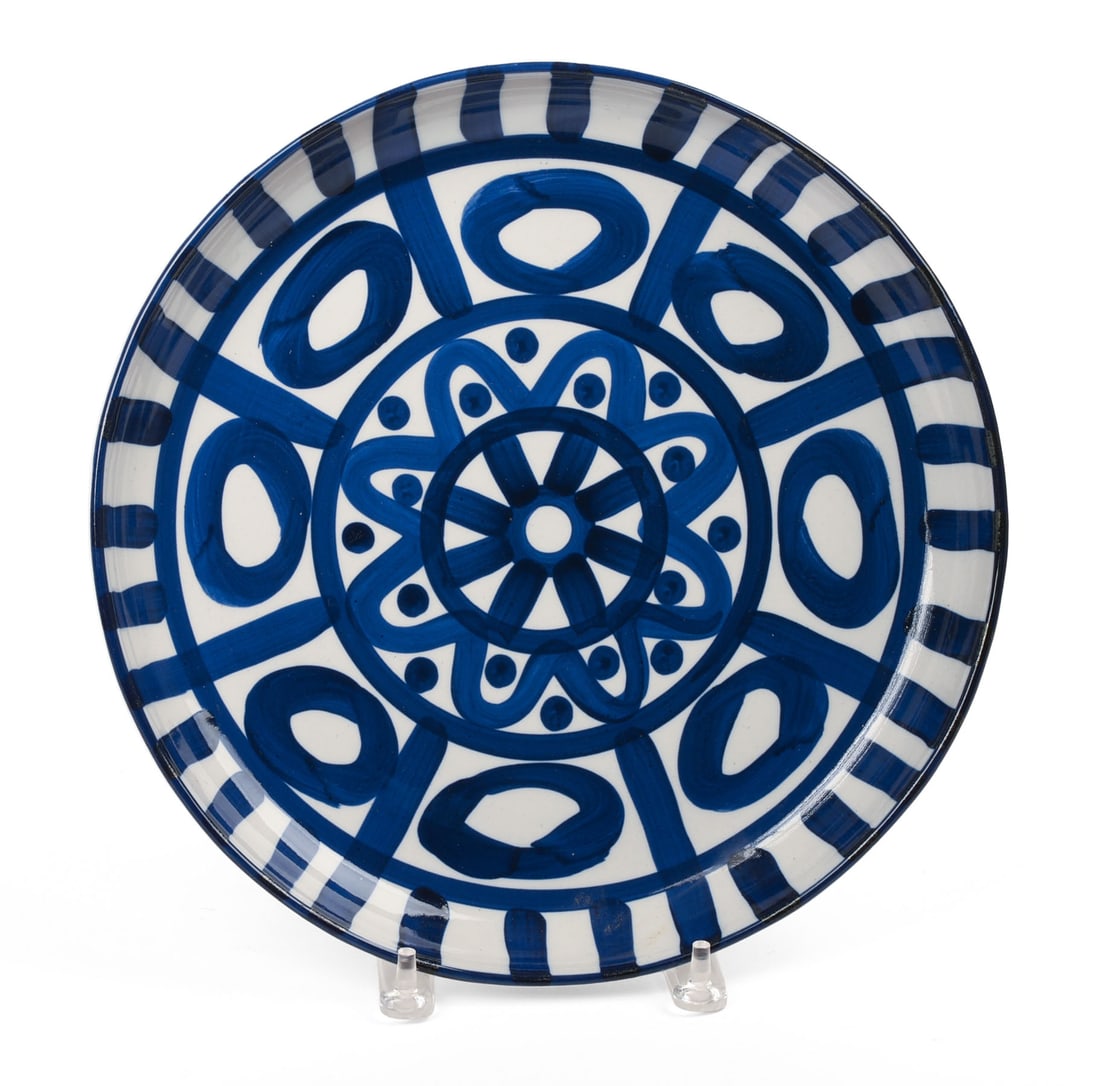 Dansk Arabesque Serving Tray. (1 of 3)