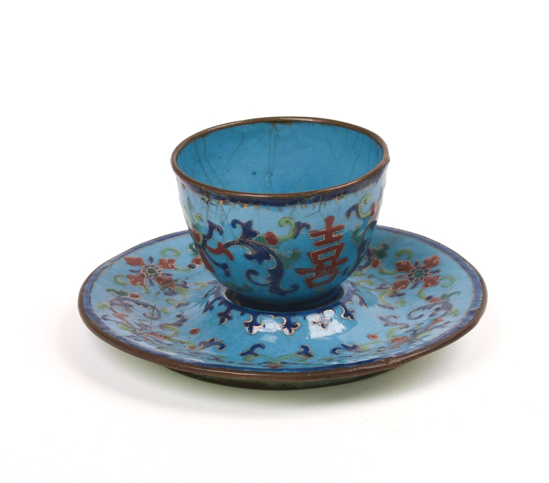 Chinese Canton Enamel Cup and Stand. (1 of 7)
