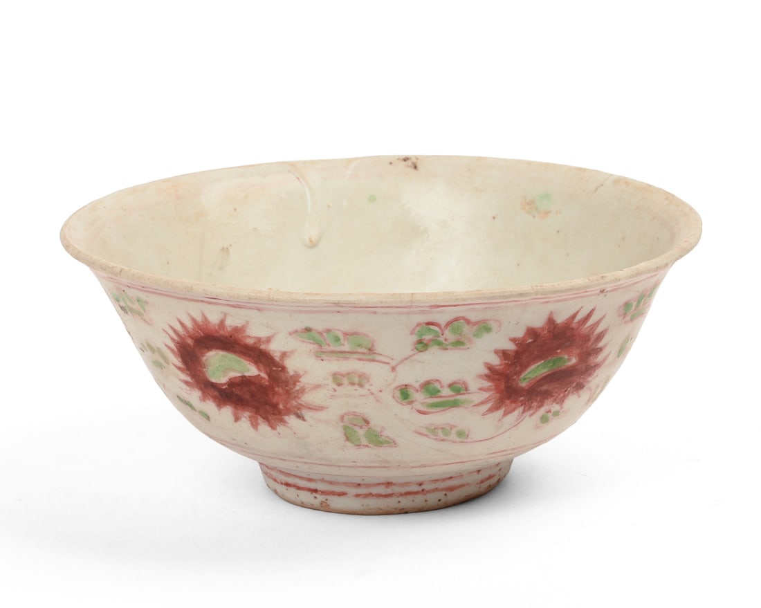 Japanese Seto Ware Porcelain Bowl. (1 of 5)