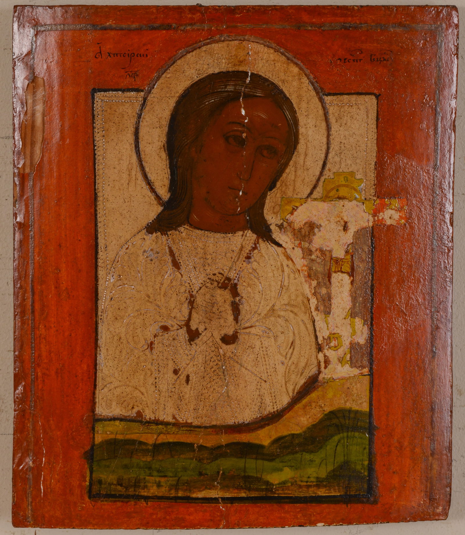 Russian Religious Icon Painting. (1 of 2)