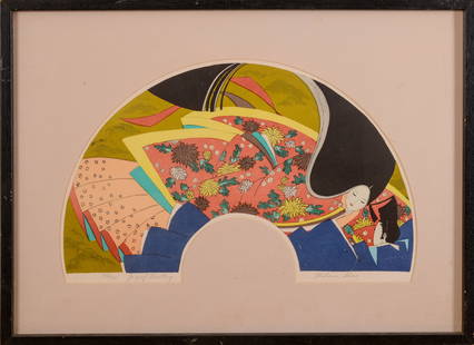 Miharu Lane (20th C). Joy of Meeting.: Lithograph on paper, pencil signed and numbered. Framed, 18 x 24 inches. IN HOUSE SHIPPING: We offer very competitively priced in house shipping for all items in this sale. Please contact us for a quo