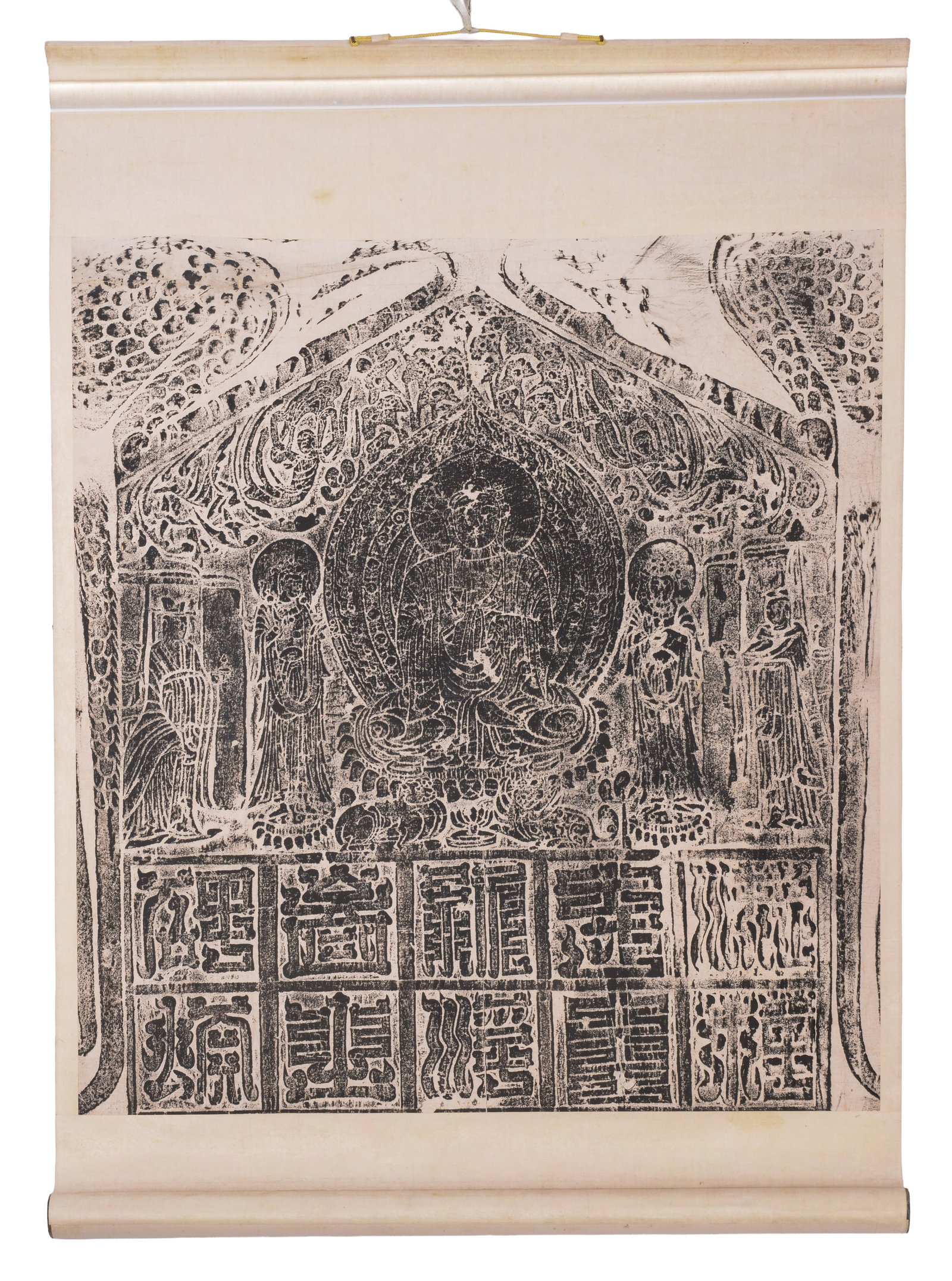 CHINESE RUBBING OF AN EASTERN WEI DYNASTY BUDDHIST STELE. (1 of 3)