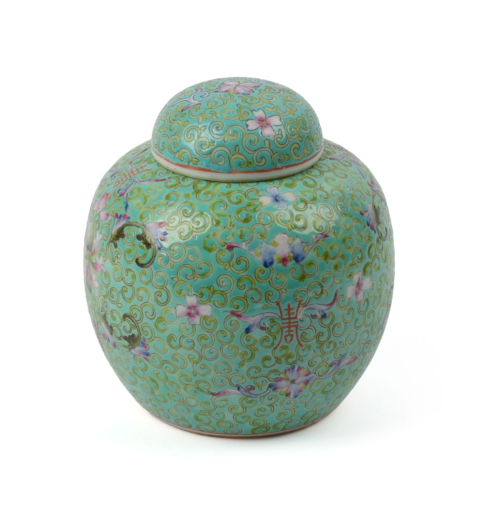 CHINESE TURQUOISE GROUND FAMILLE ROSE PORCELAIN COVERED JAR: Late 19th or early 20th century. Height 5.5 inches.