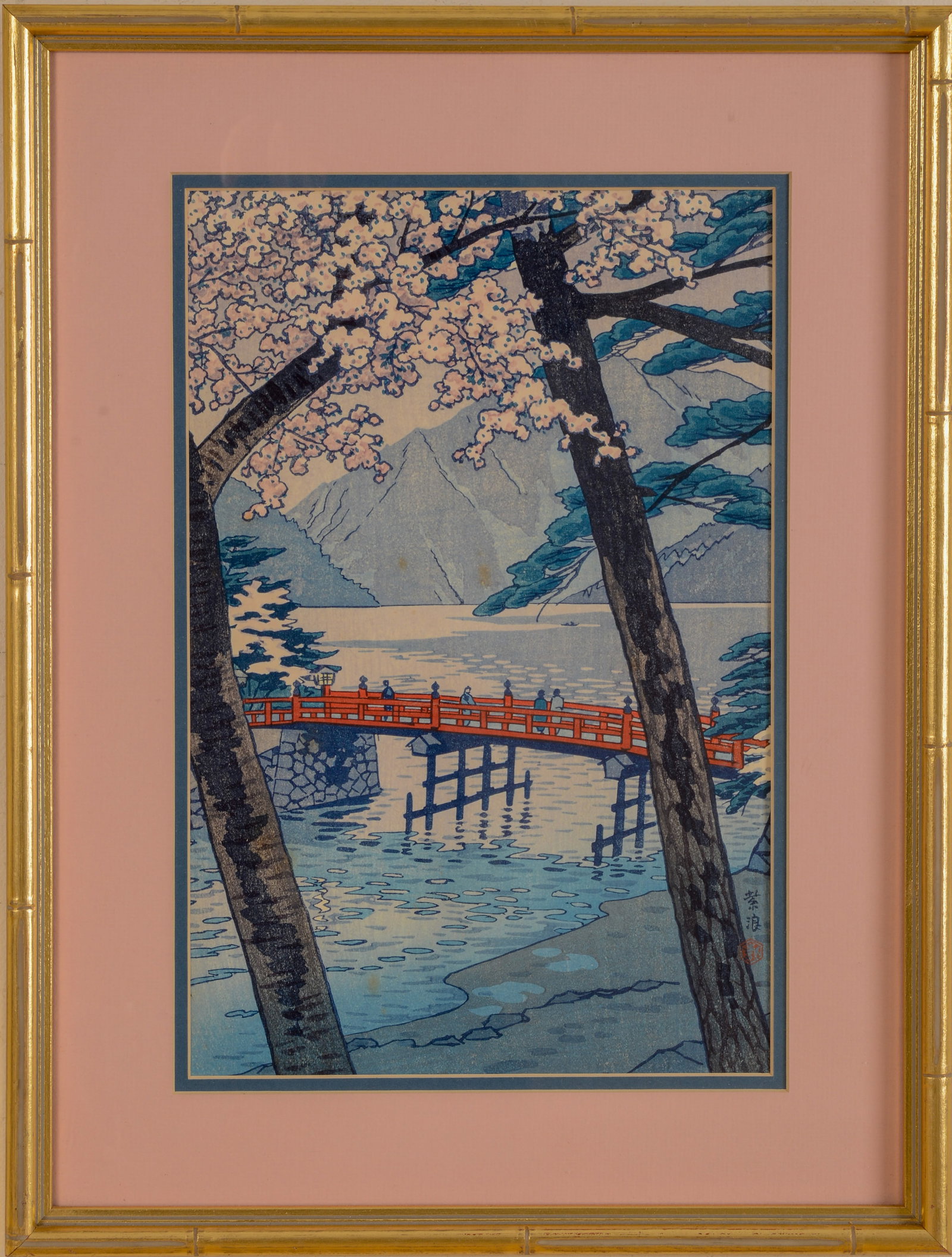 KASAMATSU SHIRO JAPANESE WOODBLOCK PRINT.: (Japan 1898-1991), Lake Chuzenji, Nikko, signed and sealed l.r. 13.75 x 9 inches, sight. Framed, 19.5 x 15 inches.