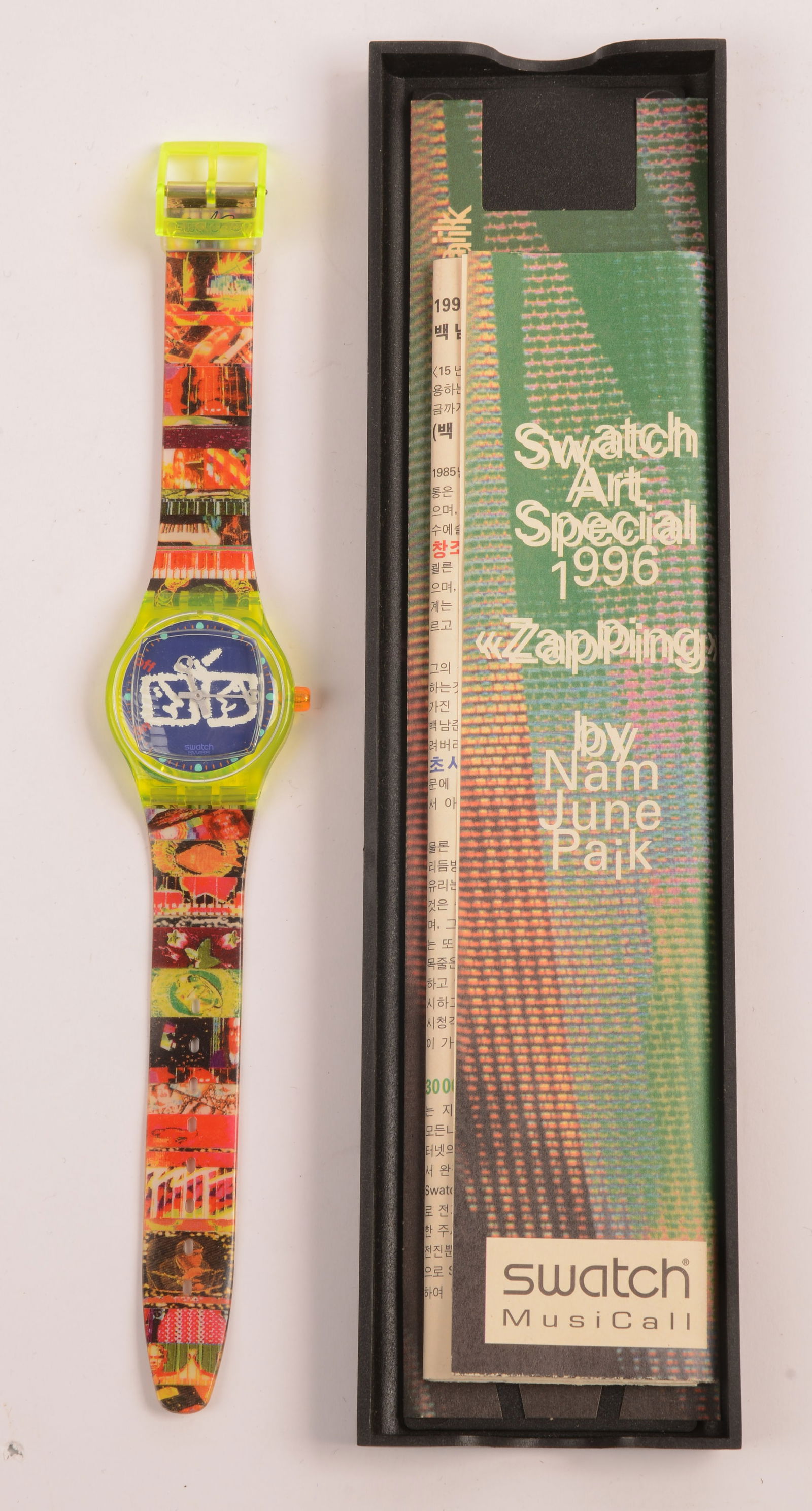 NAM JUNE PAIK LIMITED EDITION SWATCH WATCH. (1 of 6)