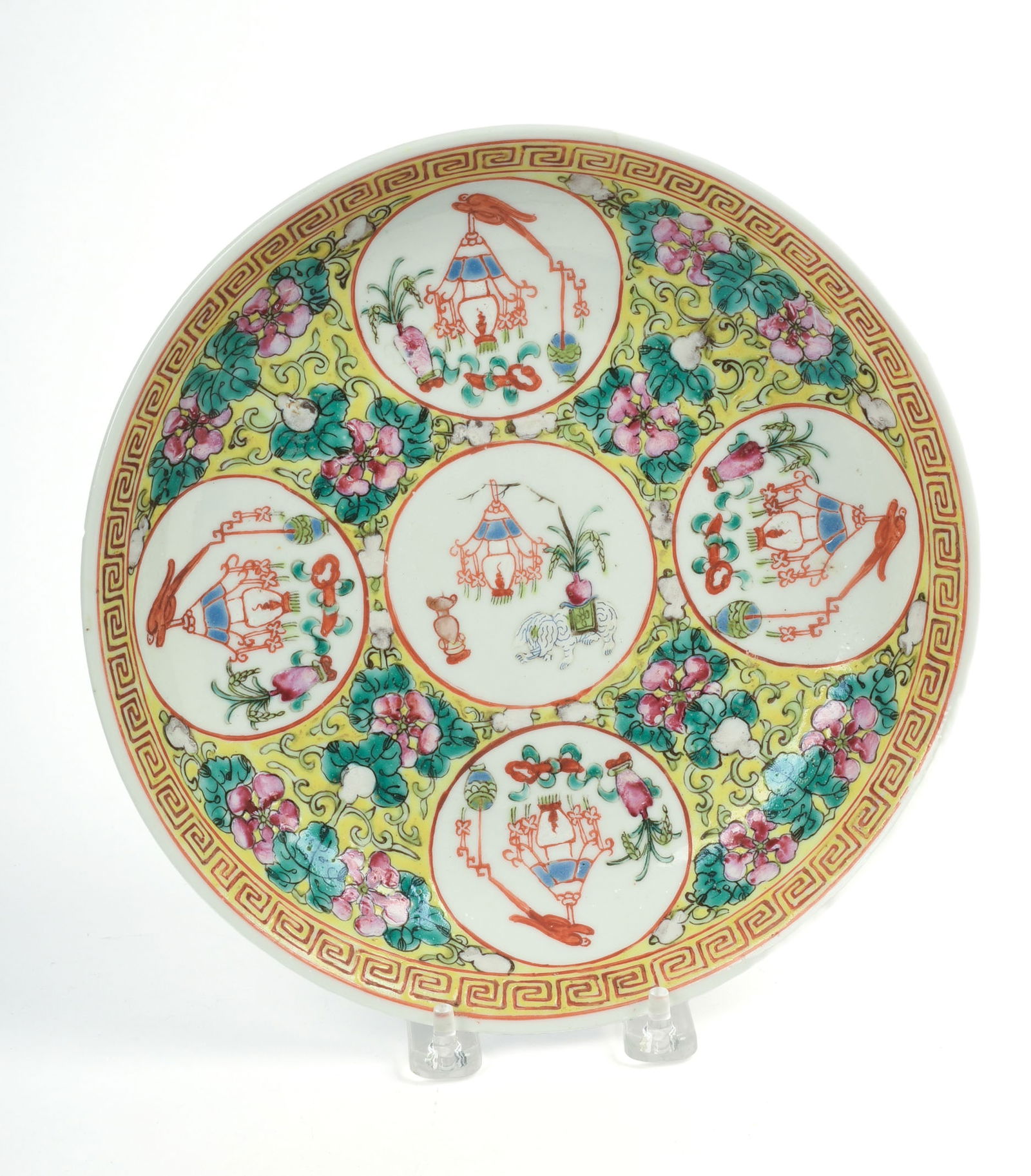 CHINESE FAMILLE ROSE YELLOW GROUND PORCELAIN BOWL. (1 of 2)