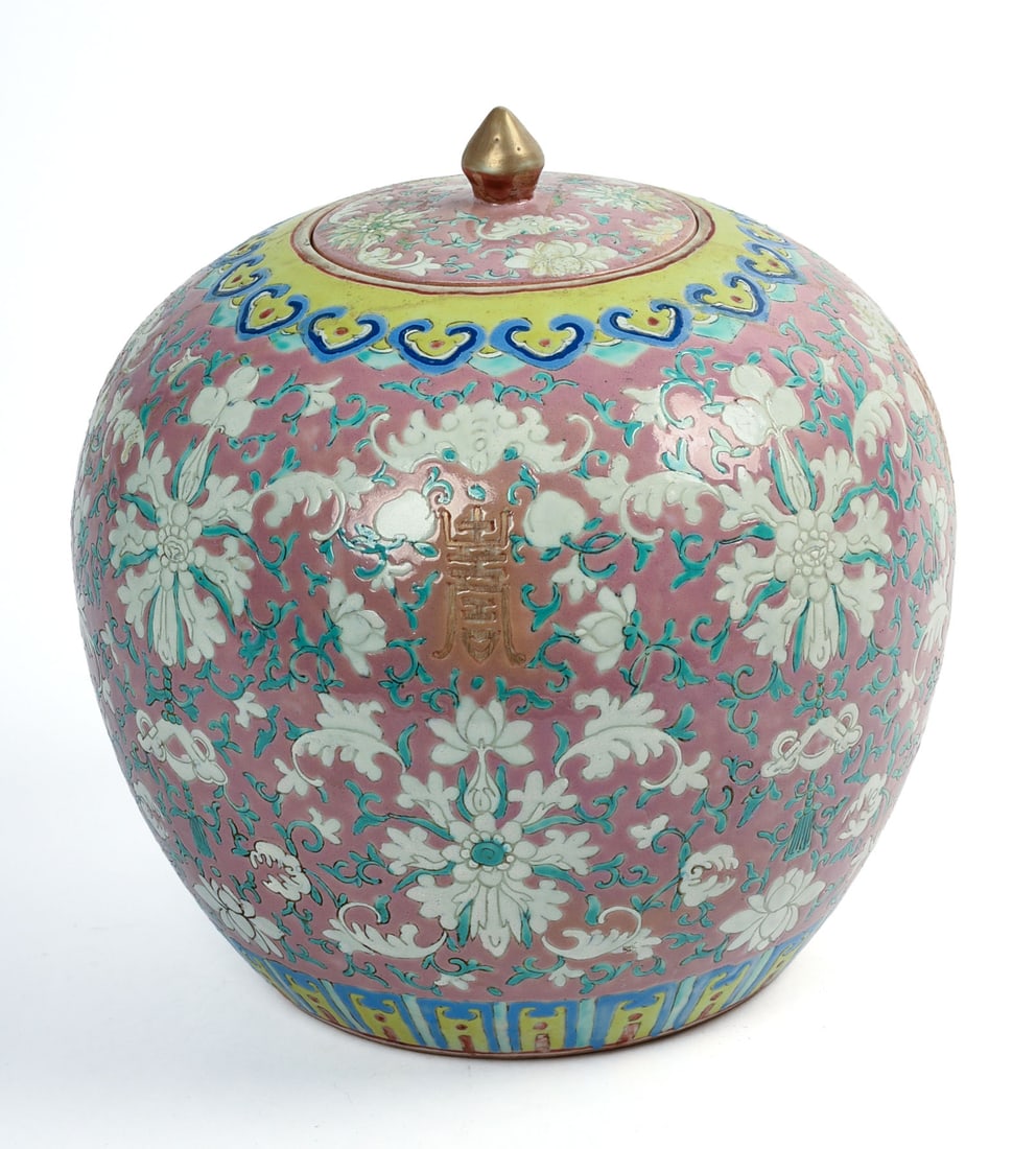 CHINESE FAMILLE ROSE PINK GROUND PORCELAIN COVERED JAR. (1 of 6)