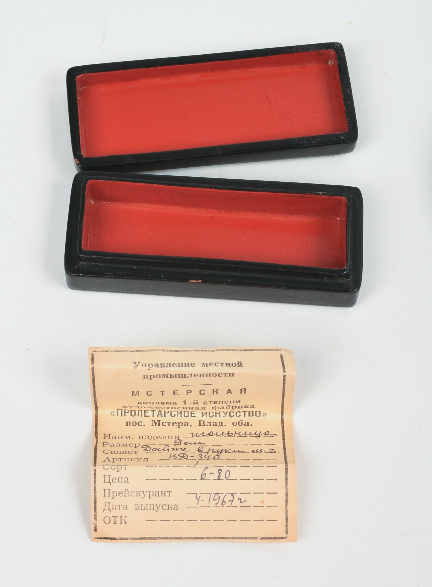 FIVE RUSSIAN BLACK LACQUER BOXES. - 3