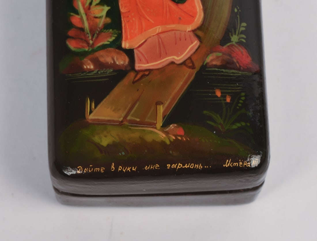 FIVE RUSSIAN BLACK LACQUER BOXES. - 6