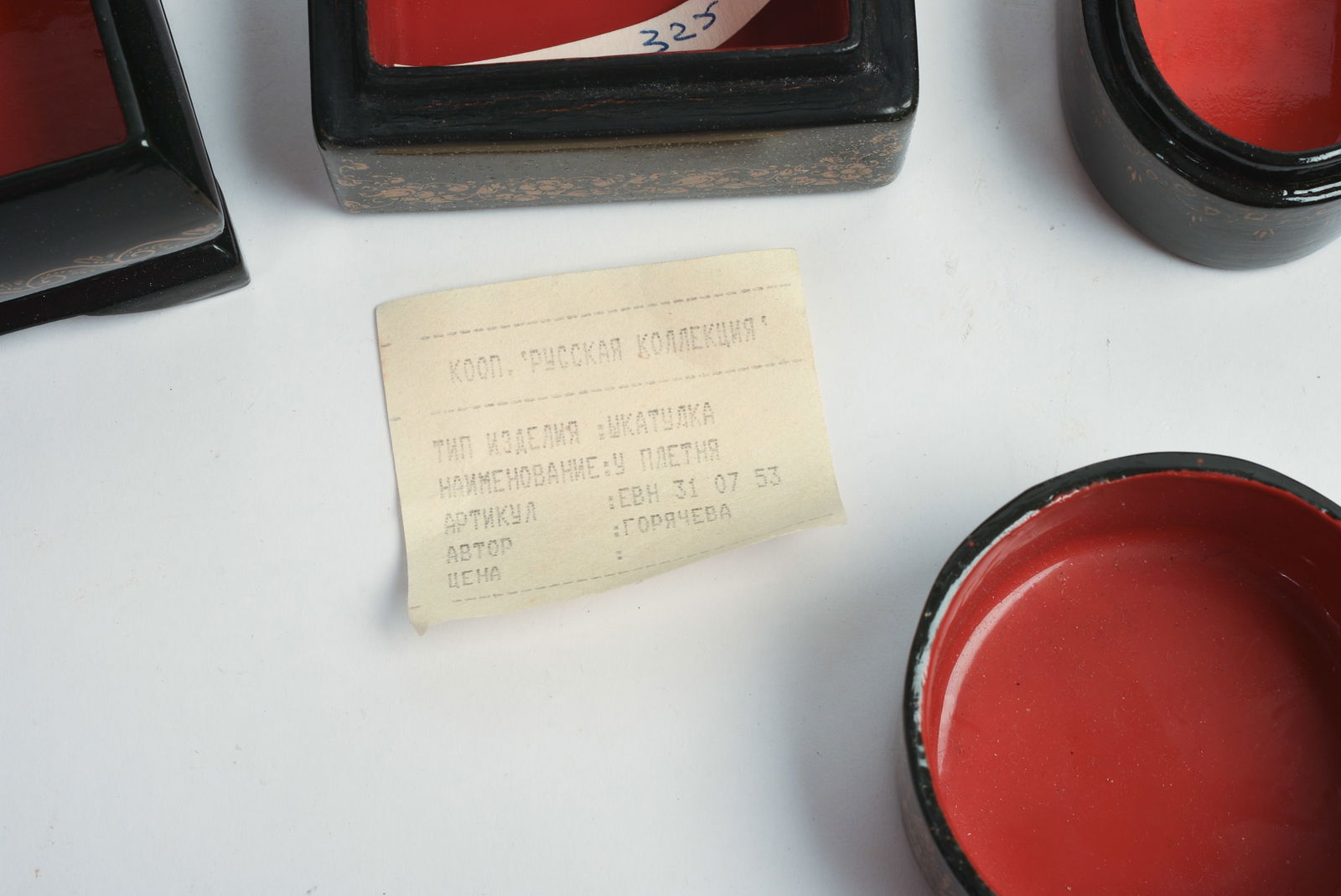 FIVE RUSSIAN BLACK LACQUER BOXES. - 3