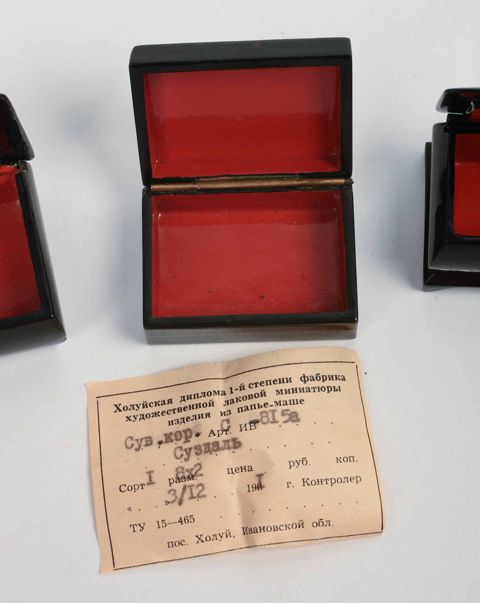 FIVE RUSSIAN BLACK LACQUER BOXES. - 3