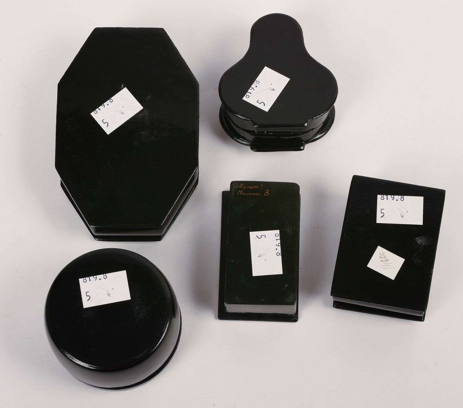FIVE RUSSIAN BLACK LACQUER BOXES. - 6