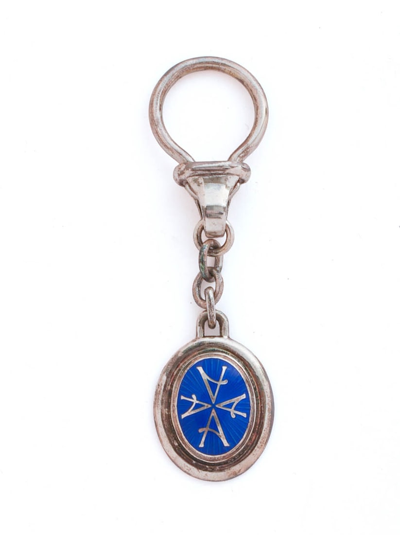 ASPREY STERLING SILVER KEYCHAIN. (1 of 3)