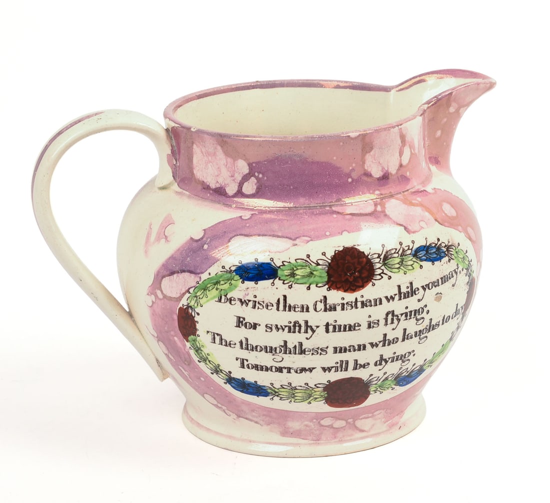 Sunderland Luster Pitcher: Depicts an East View of the Bridge Sunderland on one side and with a religious sentiment on the other, c. 1840. Height 5.5 inches.