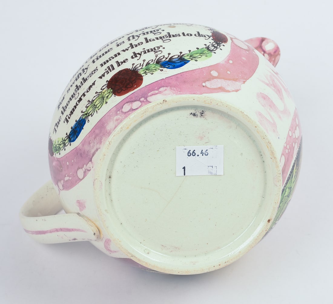 Sunderland Luster Pitcher - 7