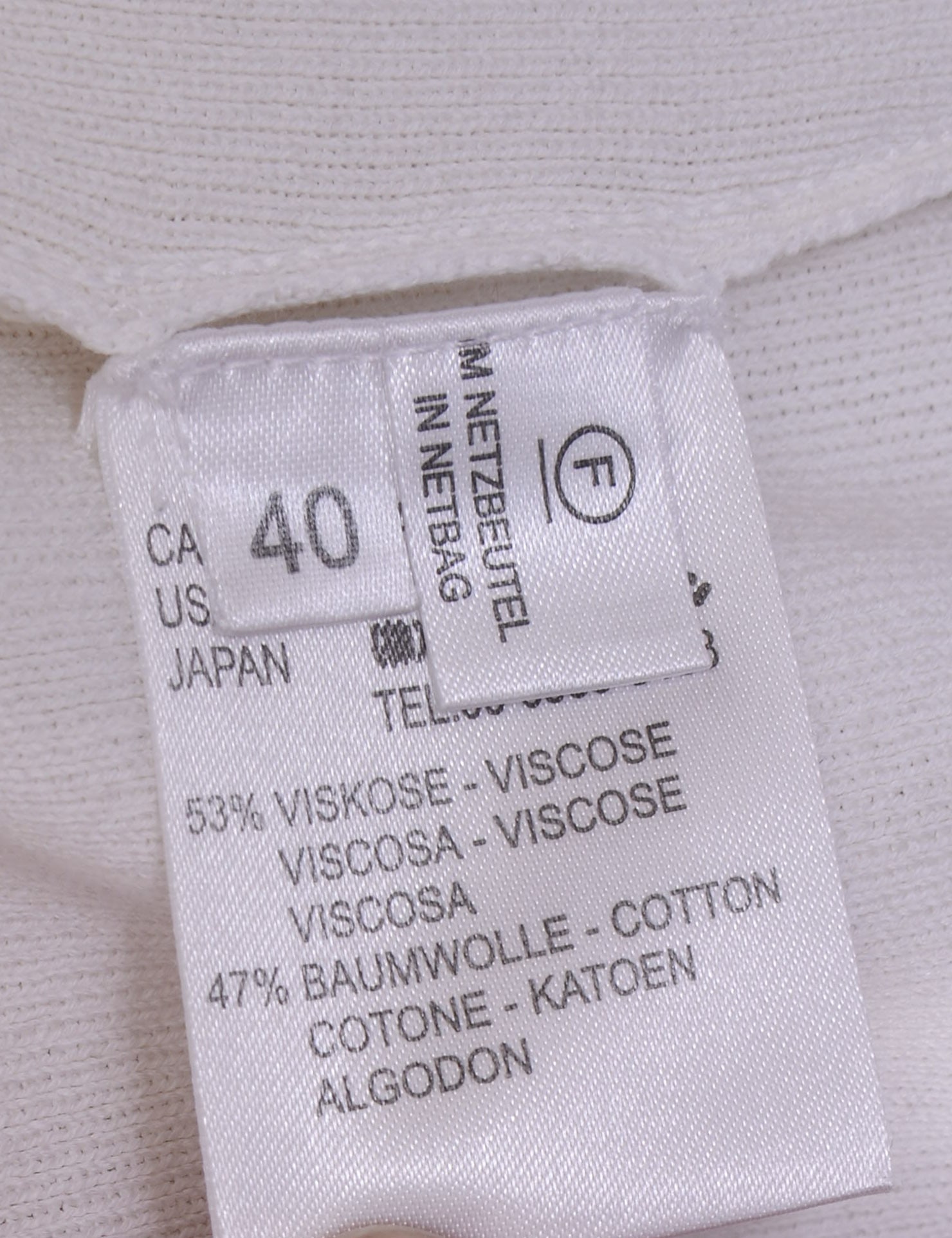 Escada Nautical Design Sweater. - 8