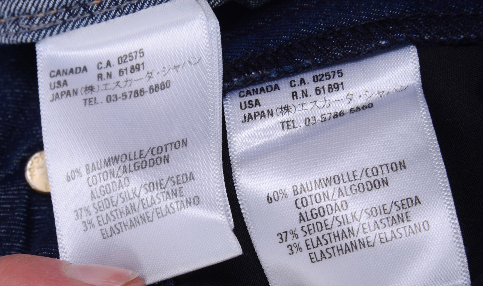 Escada Denim Jacket and Pants. - 6