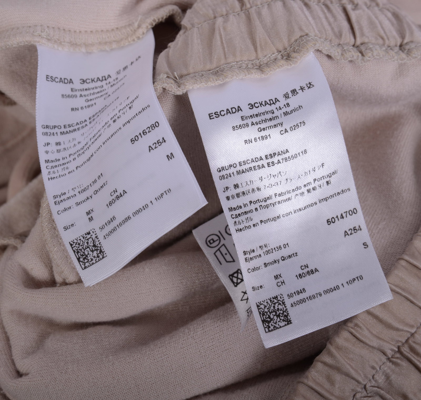 Escada Velour Tracksuit. - 6