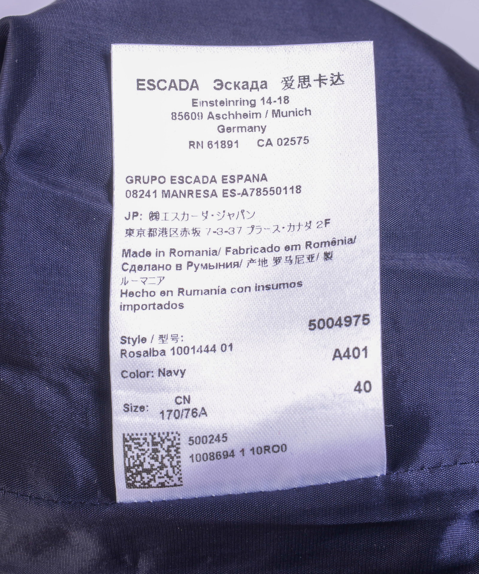 Escada Skirt. - 5