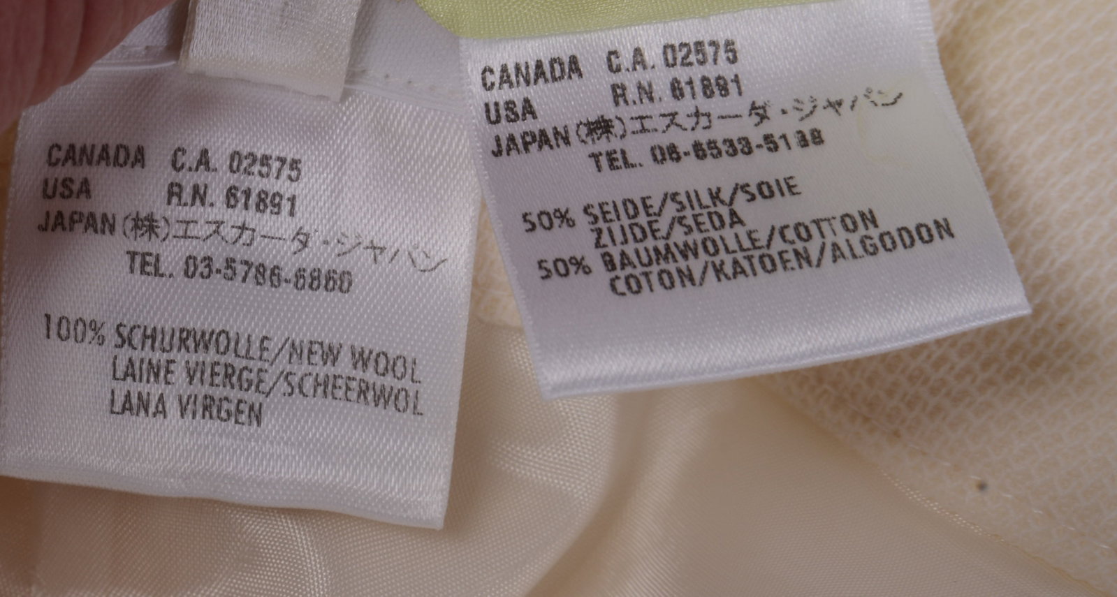 Escada Pants and Blazer. - 6