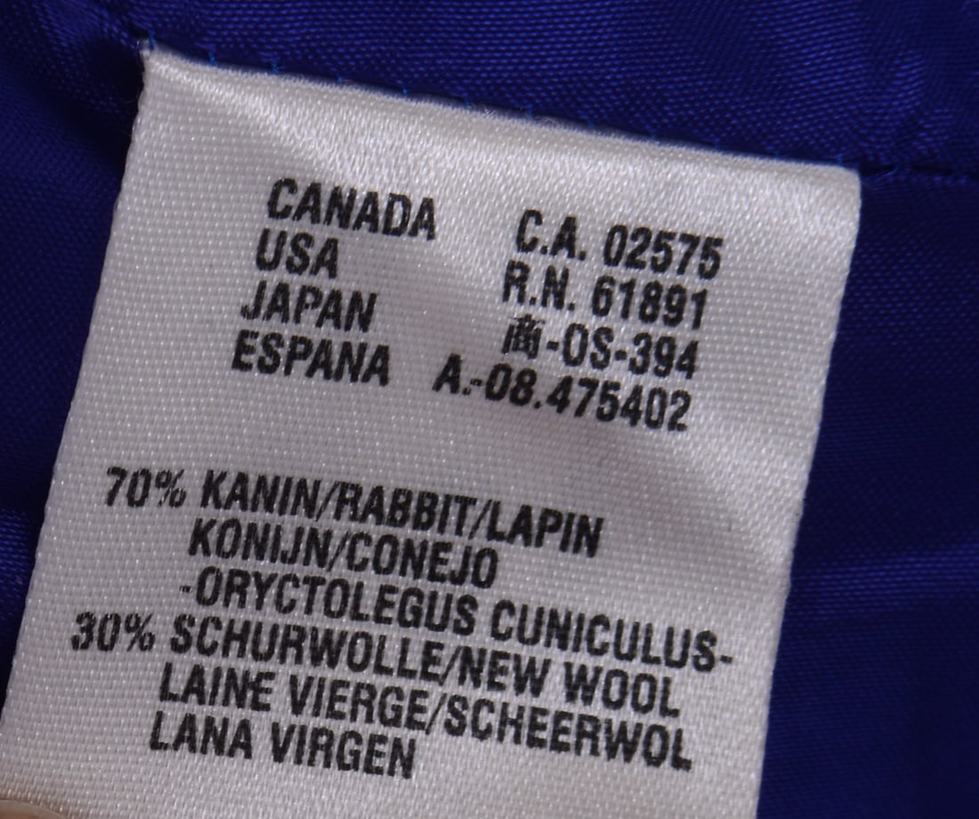 Escada Blue Rabbit and Wool Blazer. - 5