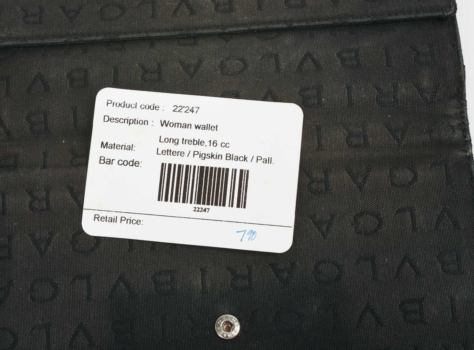 Bulgari Black Monogram Canvas Wallet. - 5