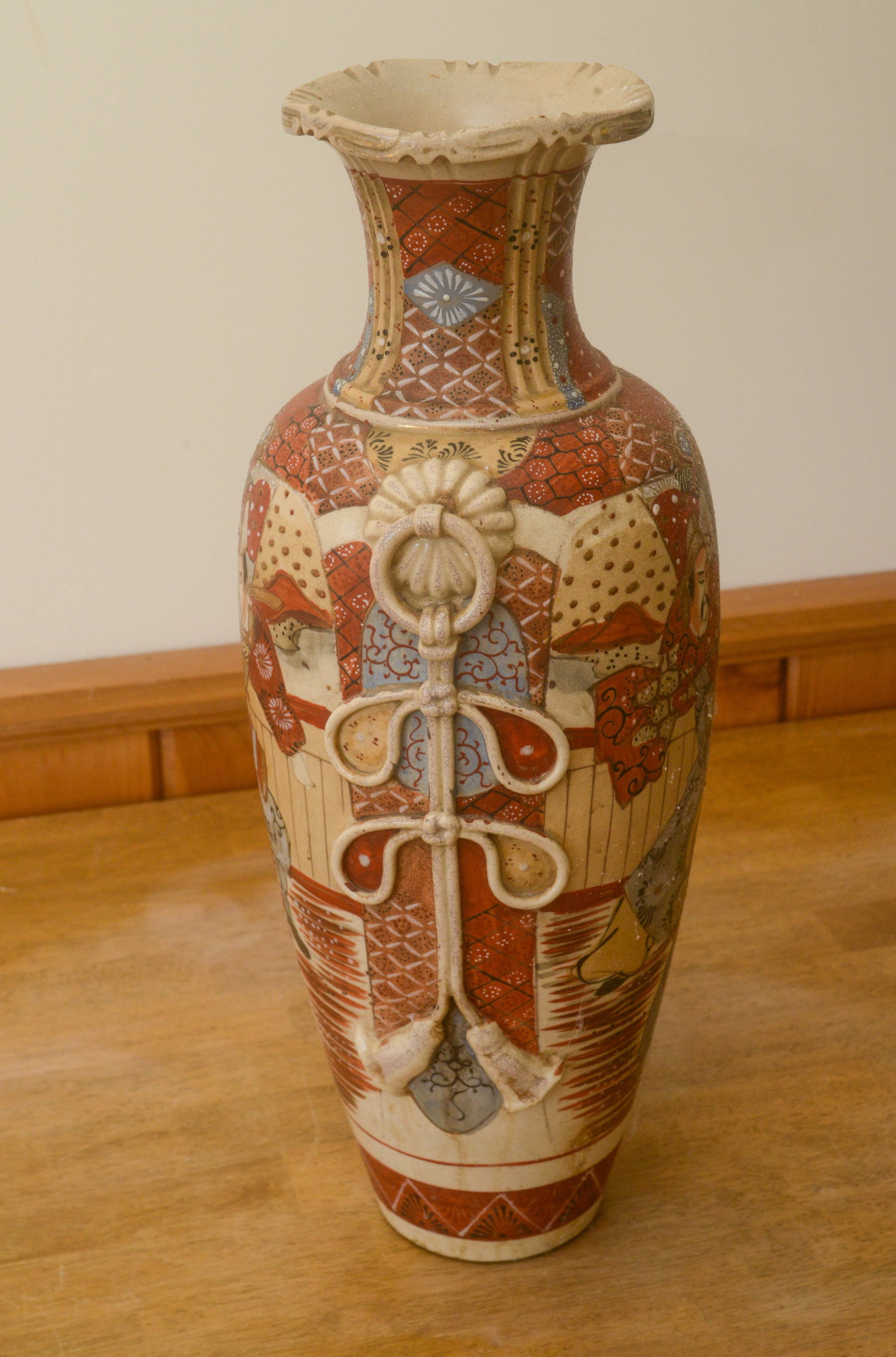 Large Satsuma Vase. - 4