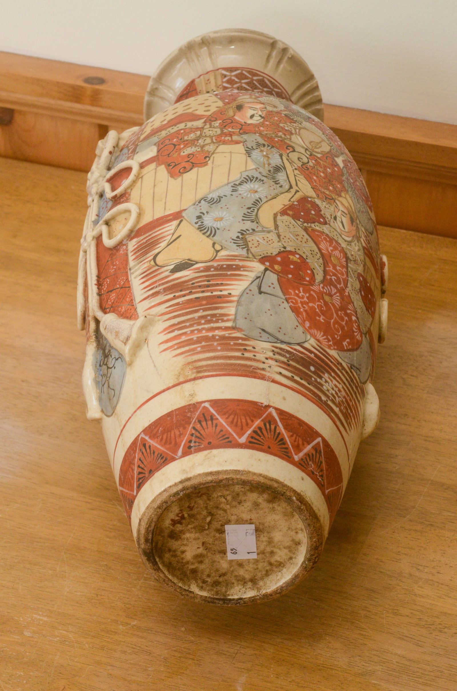 Large Satsuma Vase. - 5