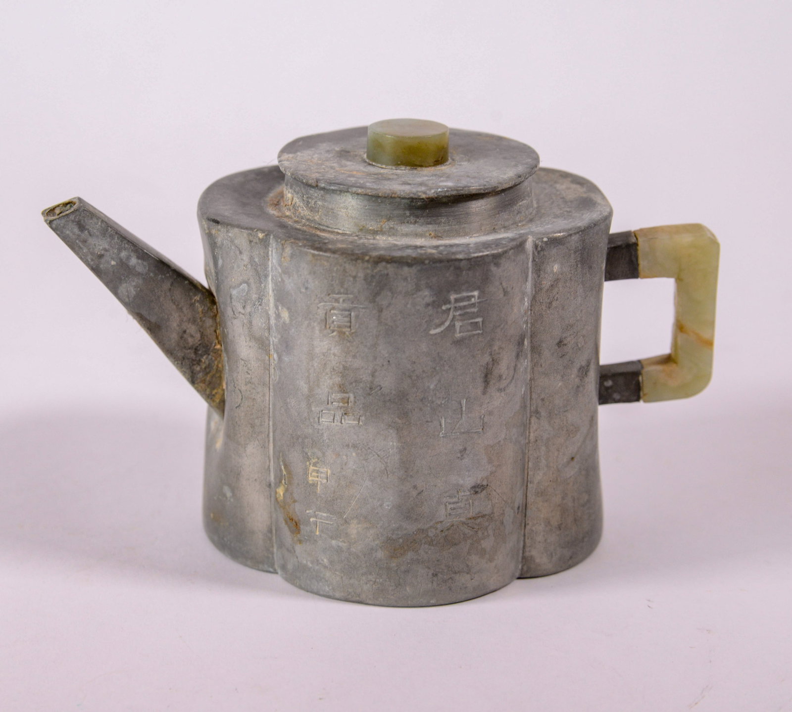 Chinese Pewter Teapot.: Height 4 inches.