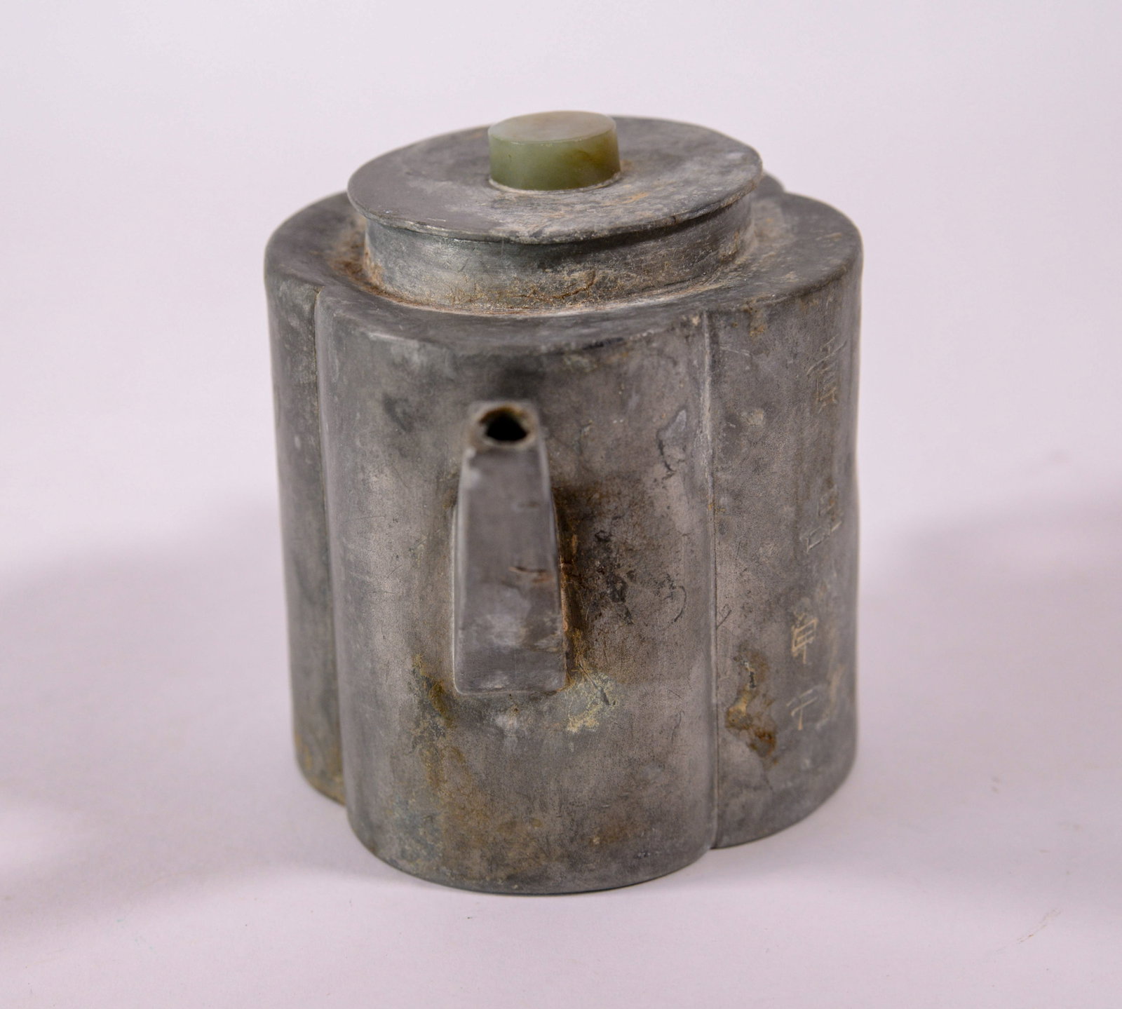 Chinese Pewter Teapot. - 4
