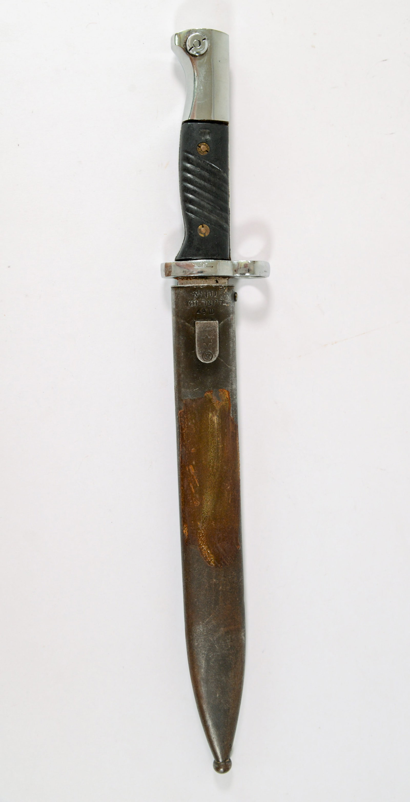 Israeli Issue M-1949 Mk. 1A Mauser 98k Rifle Bayonet.: With scabbard, good condition. Blade 9.75 inches.