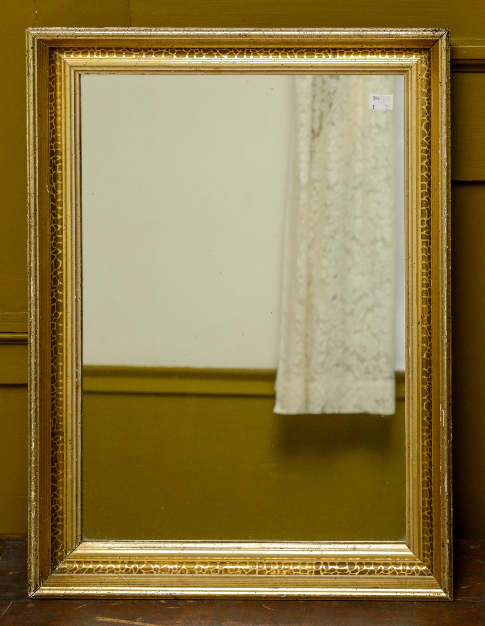 Small Gilt Mirror. (1 of 2)