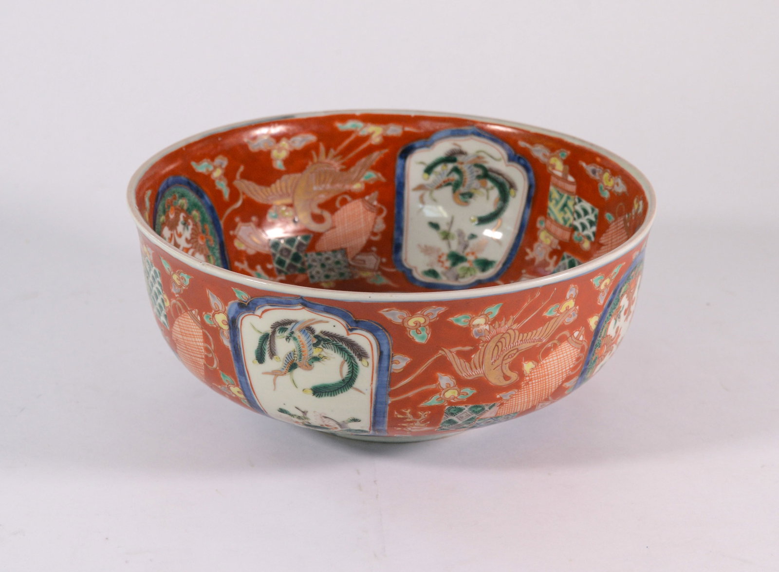 Chinese Porcelain Bowl. (1 of 4)