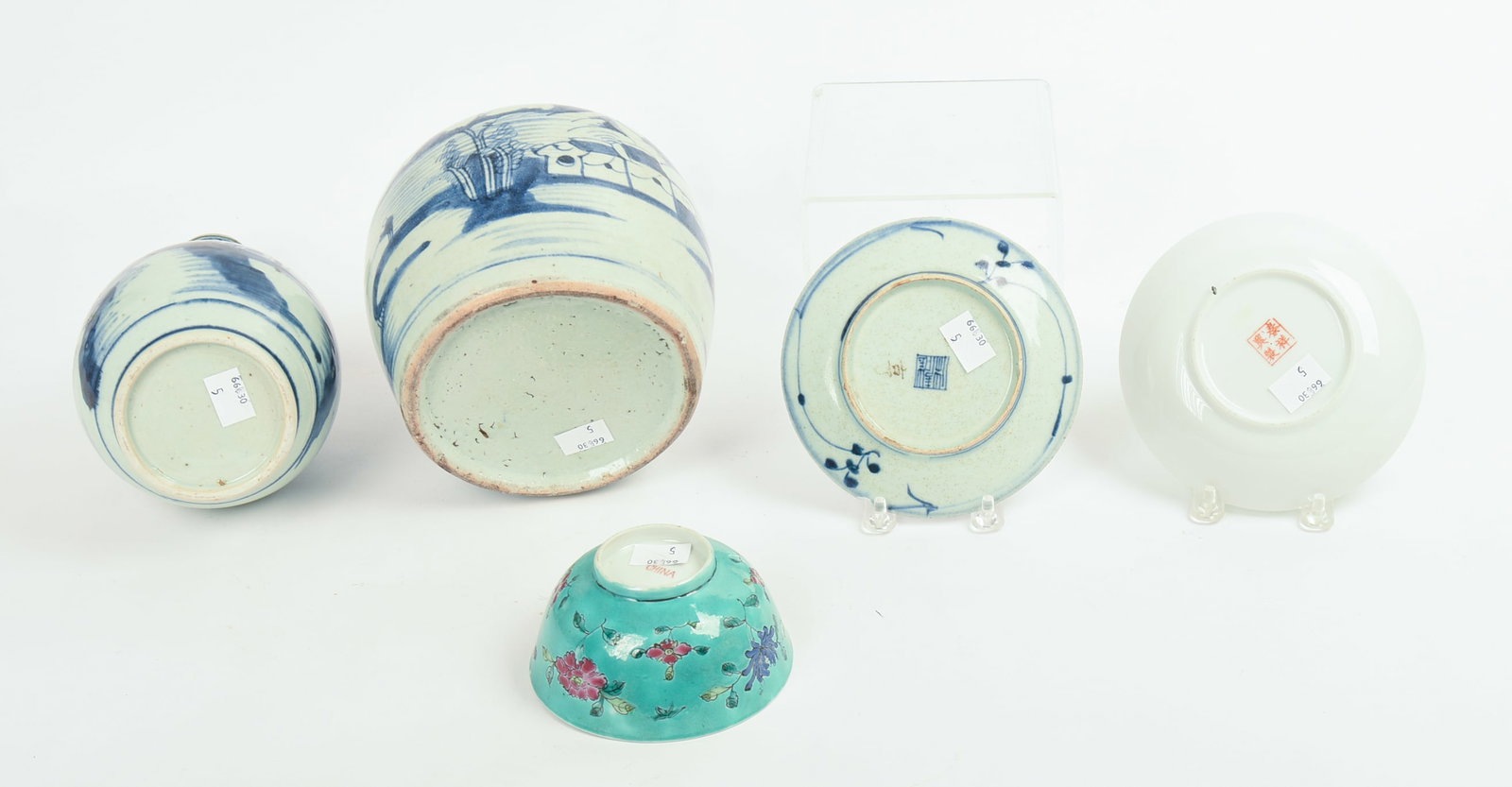 Five Chinese Porcelain Items - 7