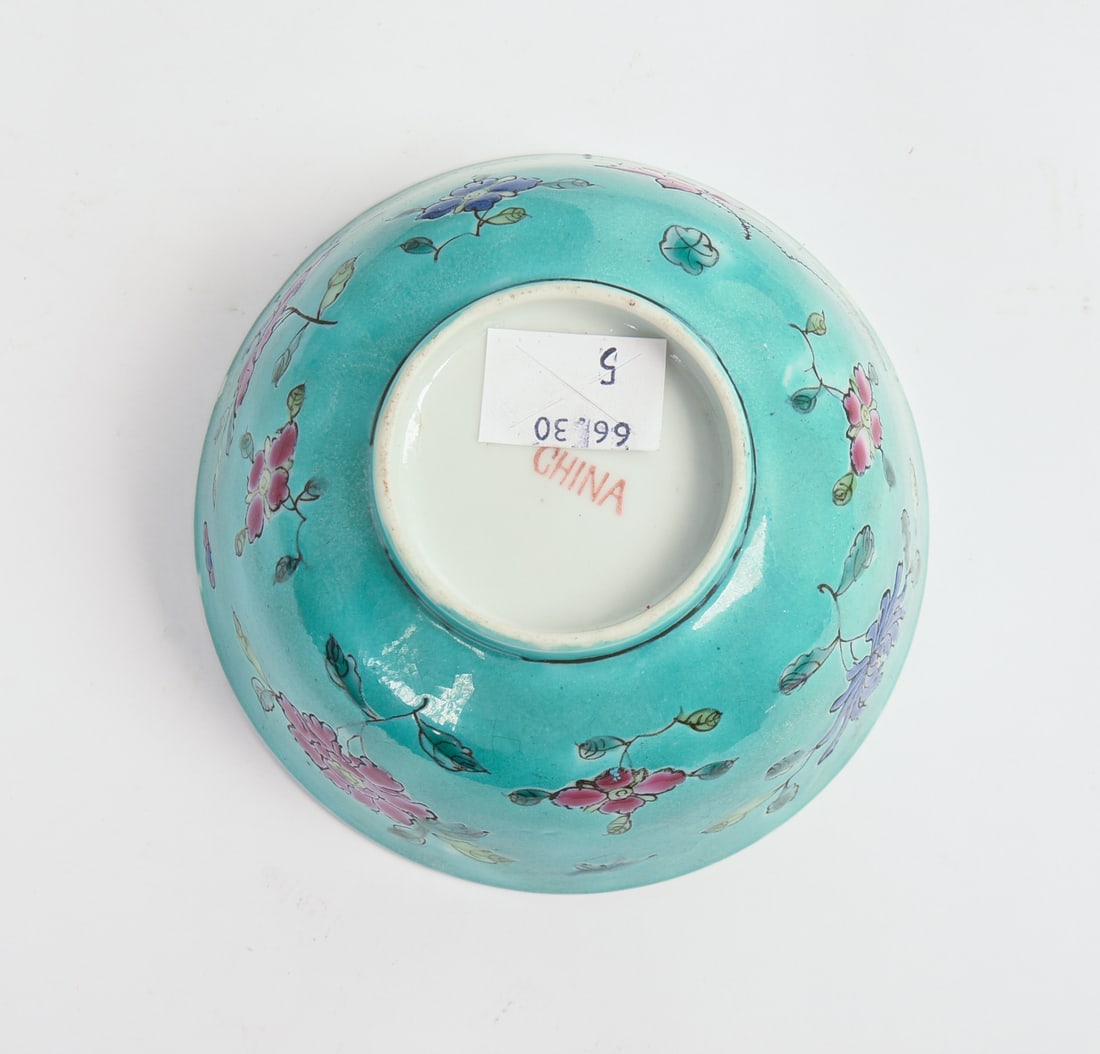 Five Chinese Porcelain Items - 8