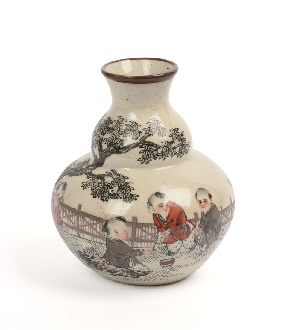 Chinese Vase With Boys at Play.: Height 6 inches, six character mark.