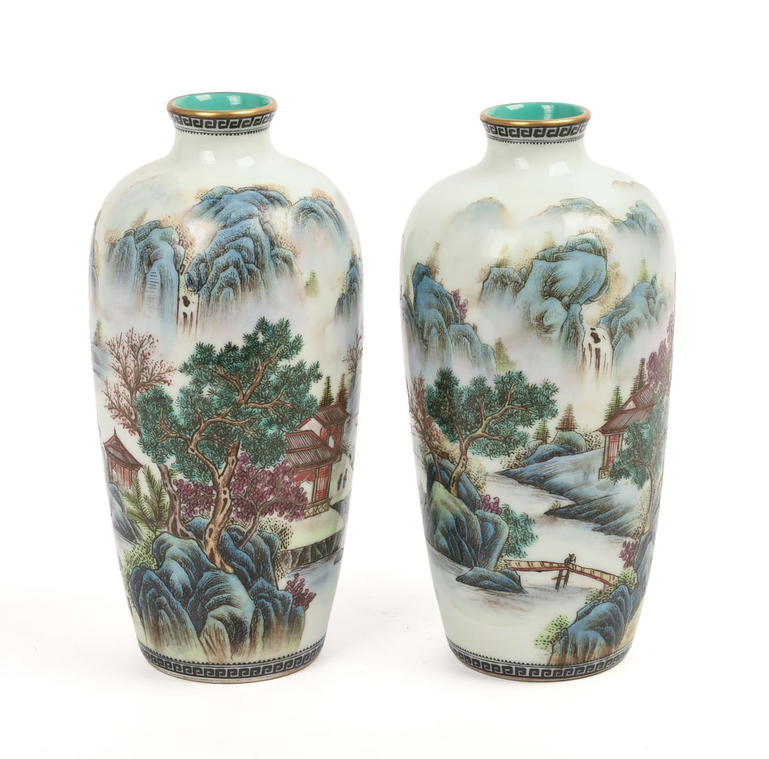 Pair of Chinese Porcelain Vases.: Height 7.5 inches, good condition.