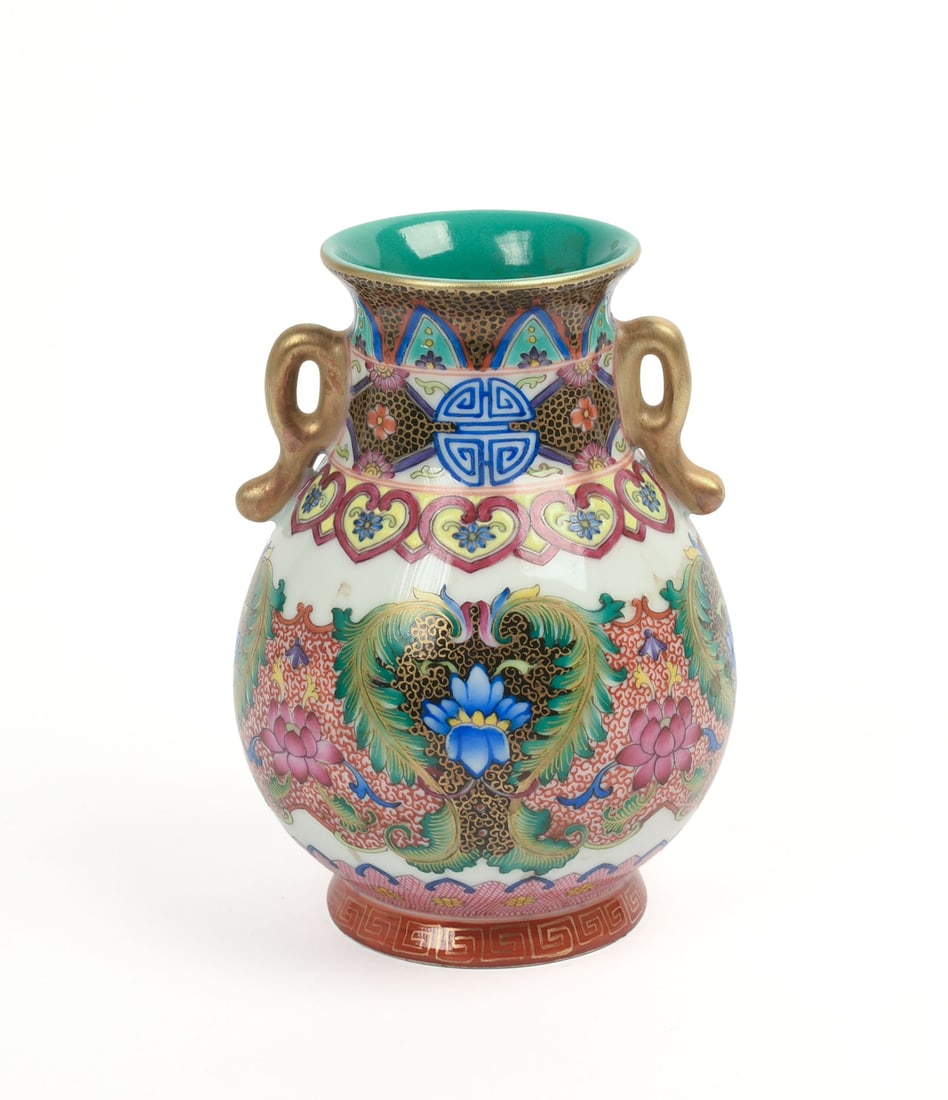 Small Chinese Vase With Handles.: Height 5.5 inches.