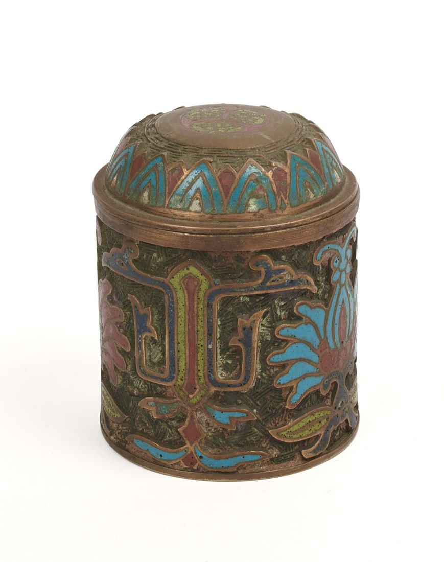 19th C Chinese Champleve Covered Box. (1 of 8)
