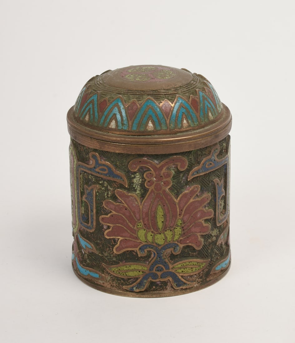 19th C Chinese Champleve Covered Box. - 4