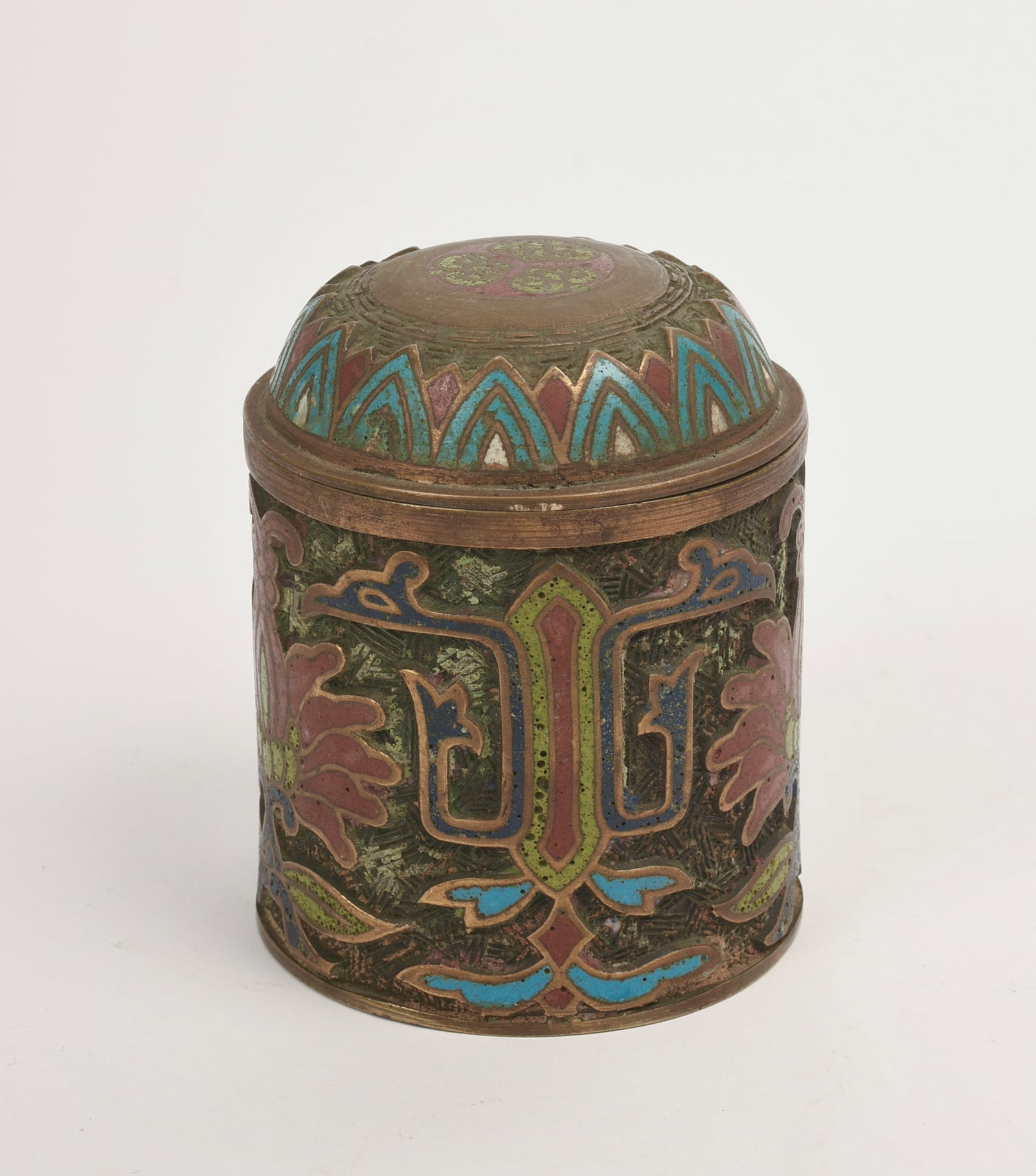 19th C Chinese Champleve Covered Box. - 5