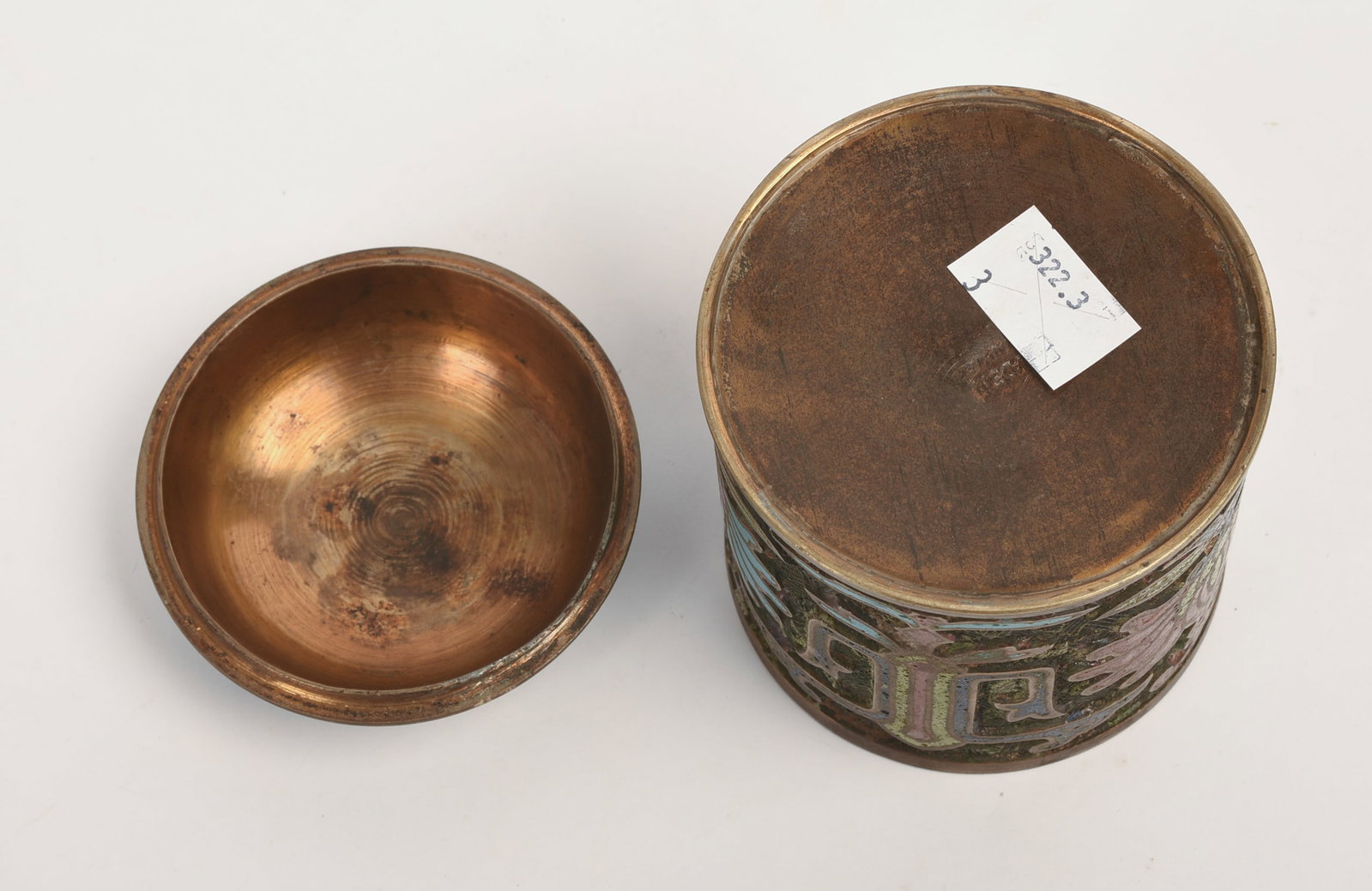 19th C Chinese Champleve Covered Box. - 8