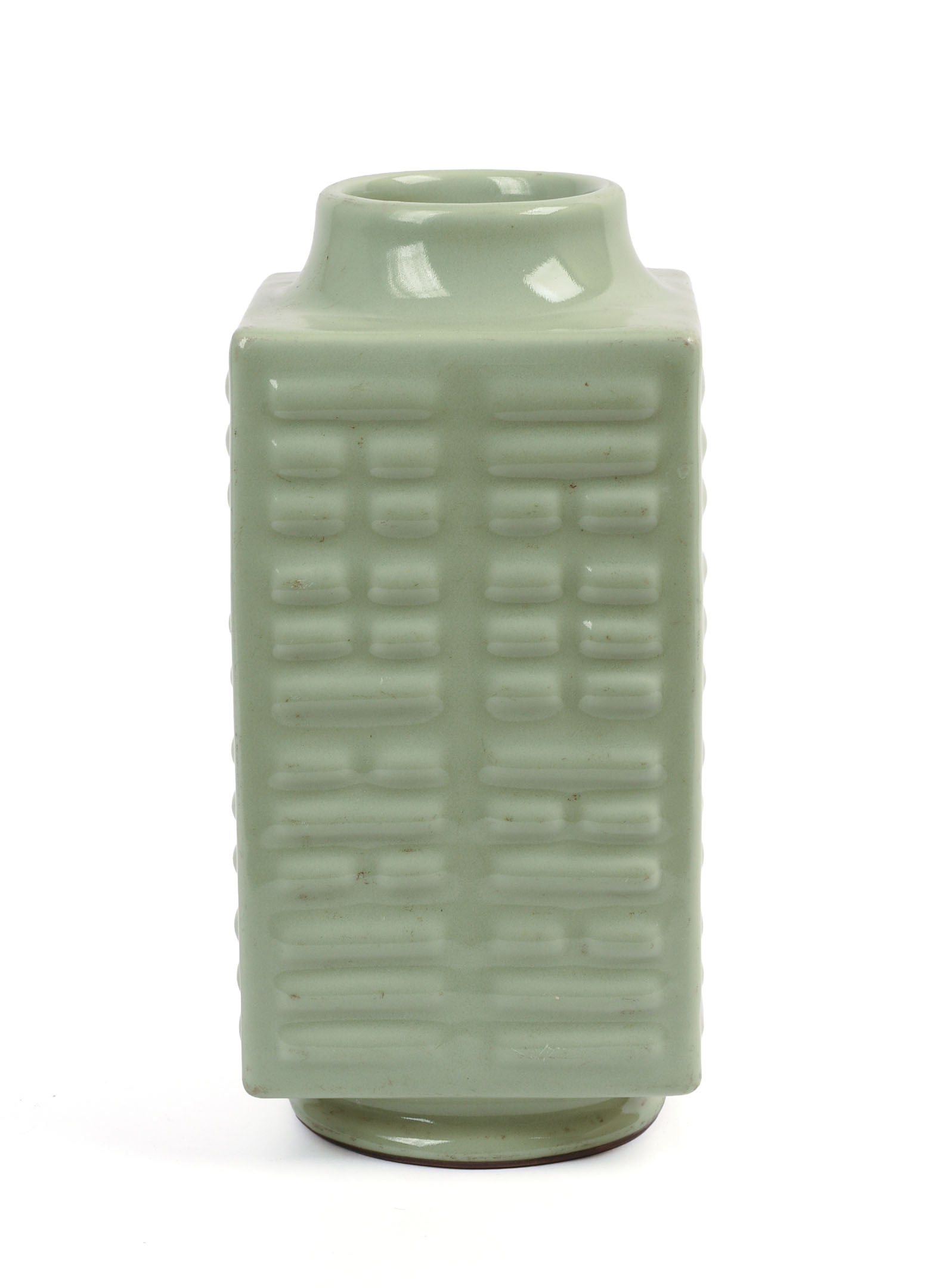 Large Chinese Celadon Glaze Vase.: Height 11.5 inches, drilled, otherwise good condition.