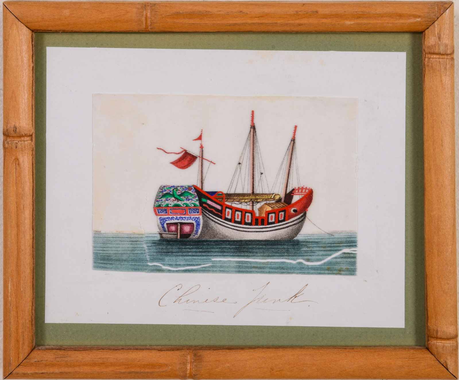 Pith Painting of a Chinese Junk.: 3 x 4.25 inches. Framed, 6 x 7 inches.