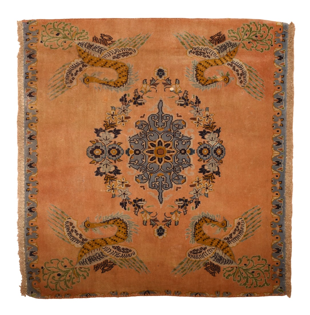 Small Chinese Hand Woven Carpet. (1 of 3)