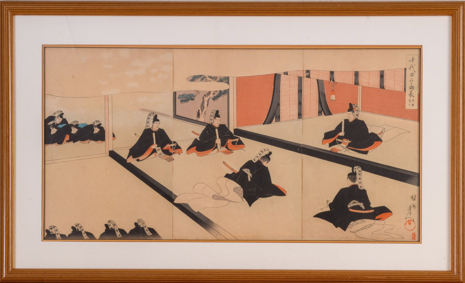 Chinese Woodblock Triptych. (1 of 3)
