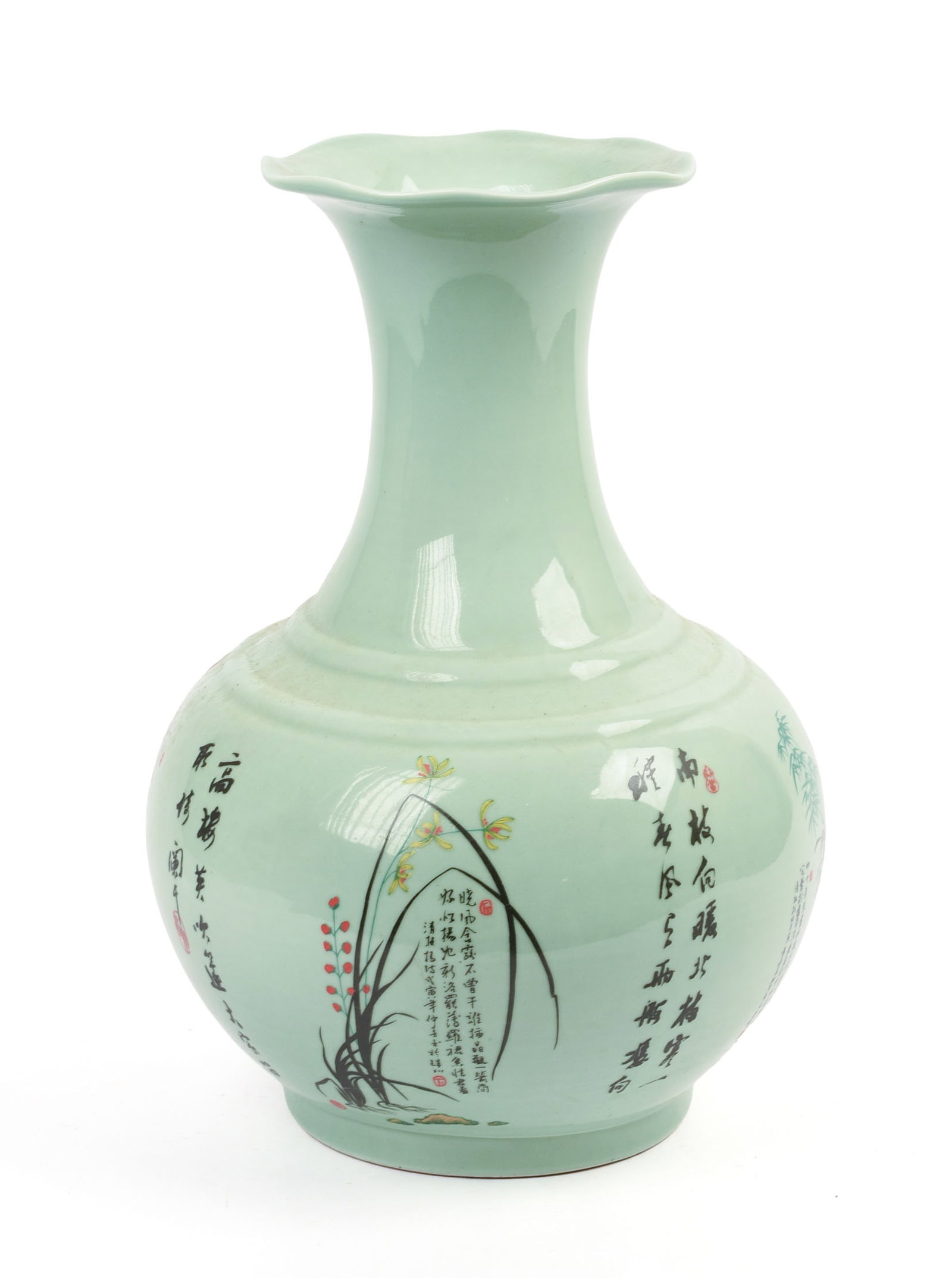 Large Chinese Celadon Glaze Vase.: Height 12.5 inches, good condition.