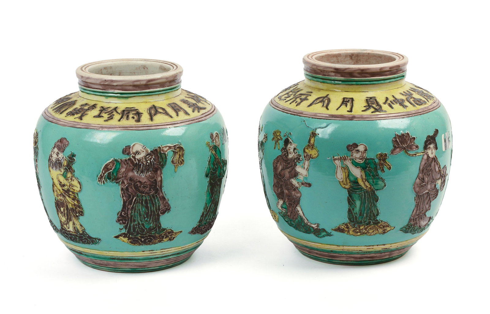 Pair of Chinese Porcelain Vases With Figures.: Height 9.5 inches.